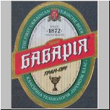 charkownovobaya (162).jpg